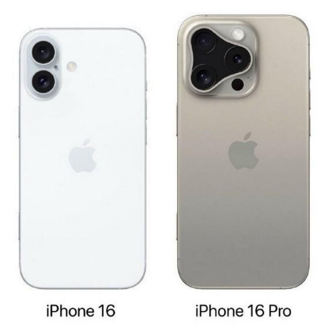 郊区苹果16维修网点分享iPhone16系列提升明显吗