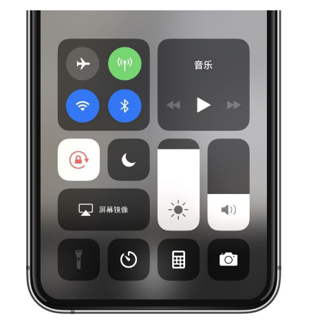 郊区苹果14维修店分享iPhone 14手电筒按键灰了怎么办 