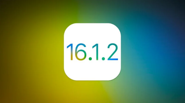 郊区苹果维修分享iOS 16.2有Bug能降级吗？ iOS 16.1.2已关闭验证 