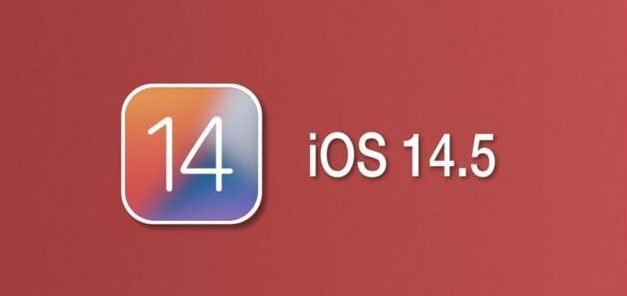 郊区苹果手机维修分享iOS14.5正式版本周要到 
